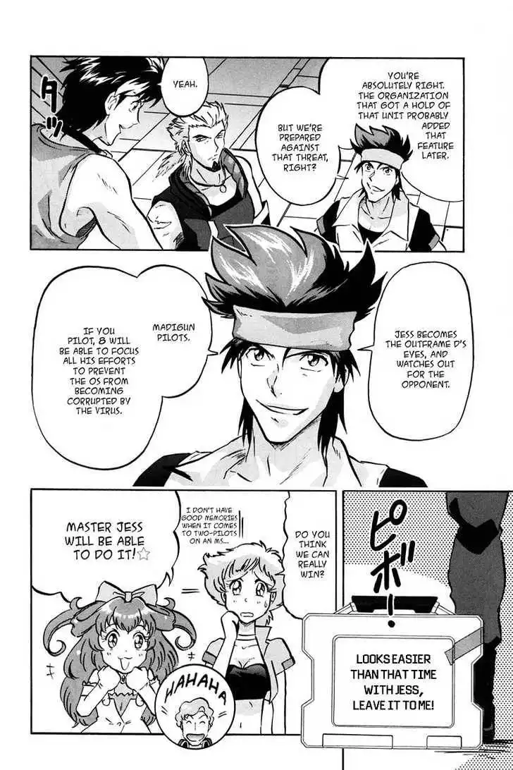 Mobile Suit Gundam SEED Destiny Astray Chapter 3 136